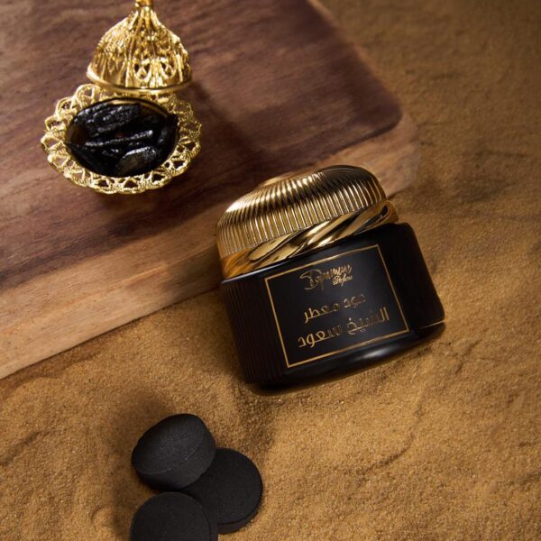 Sheikh Saoud Scented Oud