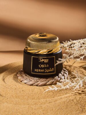 Sheikh Saoud Dukhoon