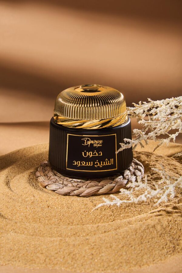 Sheikh Saoud Dukhoon