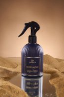 Dopamine Air Freshner معطر جو دوبامين