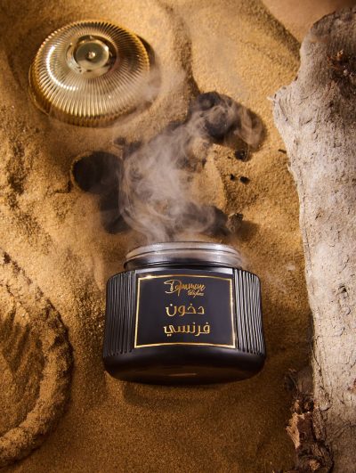 French Bukhoor دخون فرنسي