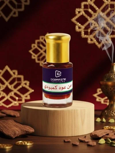 Cambodian Oud Oil