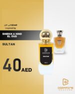 SULTAN