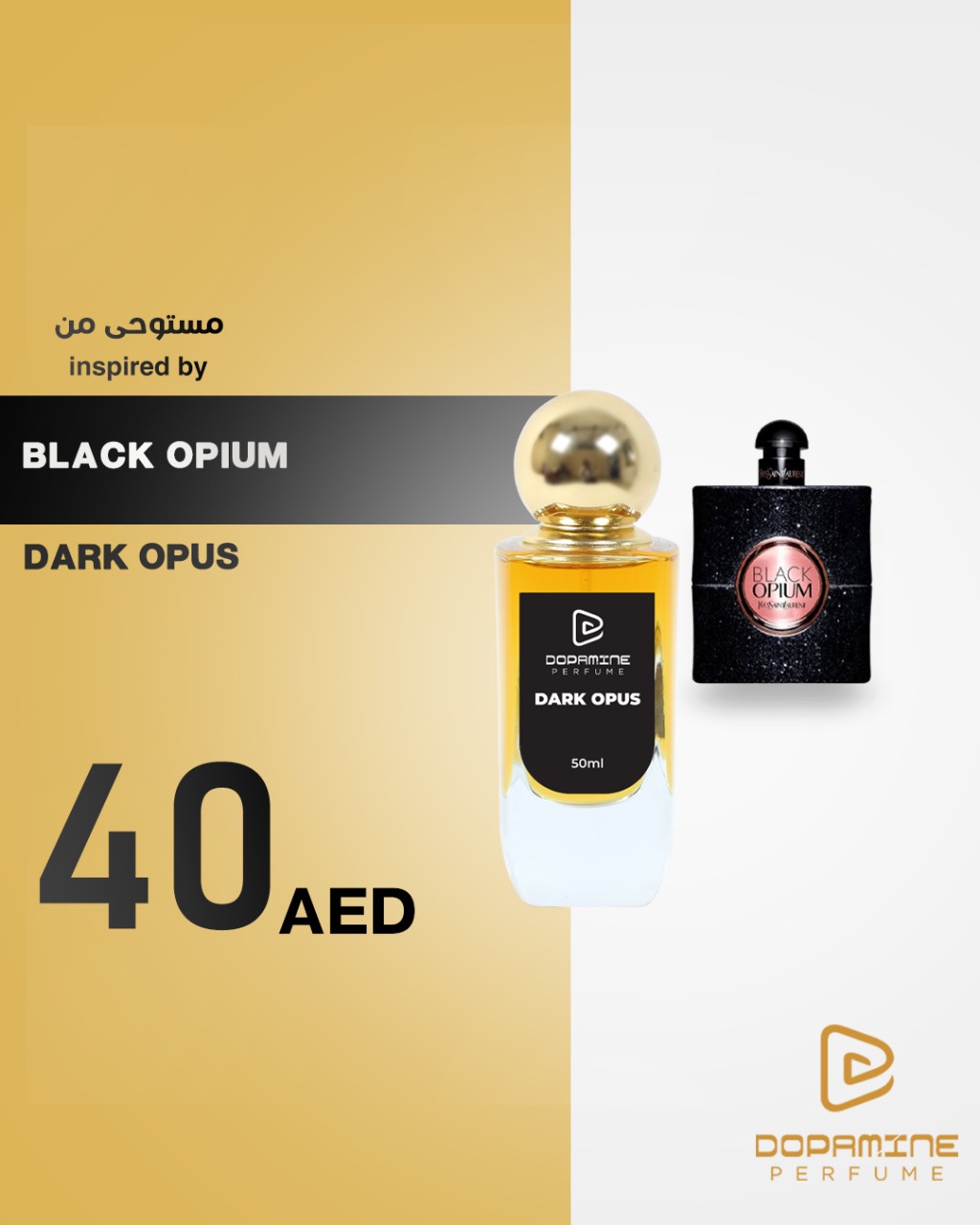 BLACK OPUS