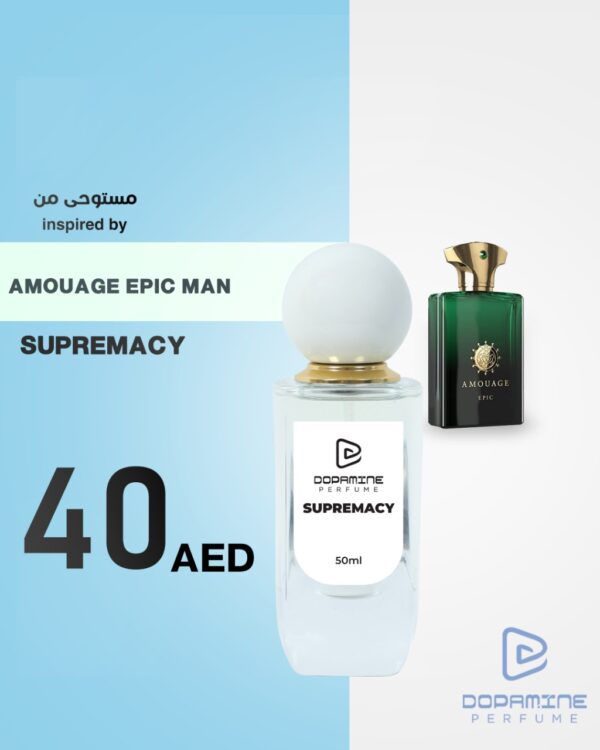 SUBERMACY