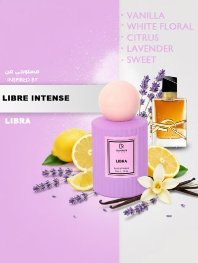 Libra ليبرا
