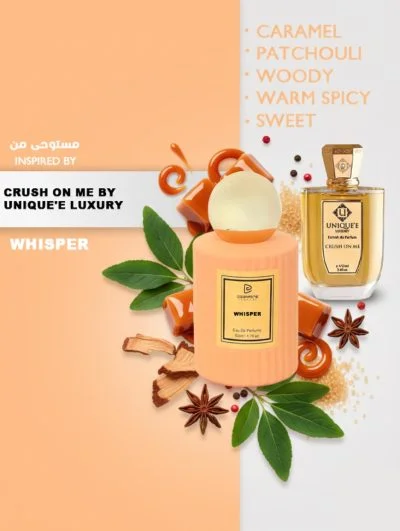 Whispper  ويسبر