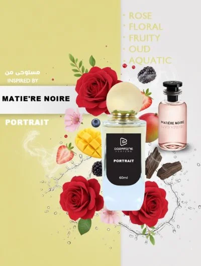 Portrait بورتريه