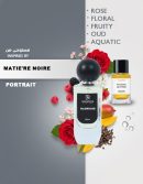 Glorious جلوريوس