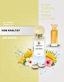 Air Space اير سبيس