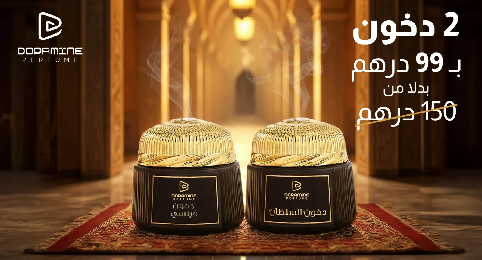 WhatsApp Image 2026-01-25 at 2.46.18 AM