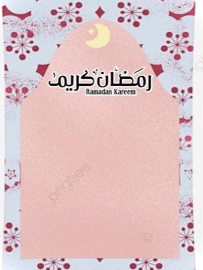 توزيعات رمضان سجادة صلاة