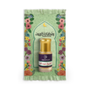 الشيخ عبدالله مع كارت توزيعات