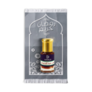 دهن عود كمبودي مع كارت توزيعات